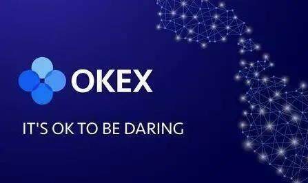 芝麻交易所OK最新版下载安装_芝麻交易所6.1.12版本下载-第3张图片-芝麻交易所下载